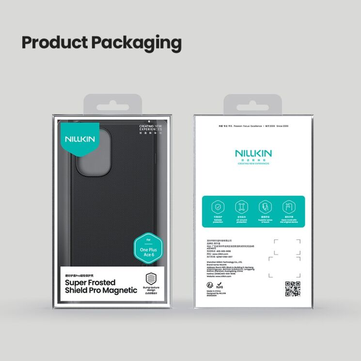 Защитный (PC+TPU) чехол NILLKIN Frosted Shield Pro Magnetic для OnePlus 15R / Ace 6 / Ace 6T - Black: фото 18 из 18