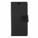 Чехол GIZZY Cozy Case для ZTE Blade A53 - Black: фото 1 из 1
