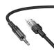 AUX-кабель Hoco UPA27 Lightning to 3.5mm (1.2m) - Black (896257B). Фото 1 из 6