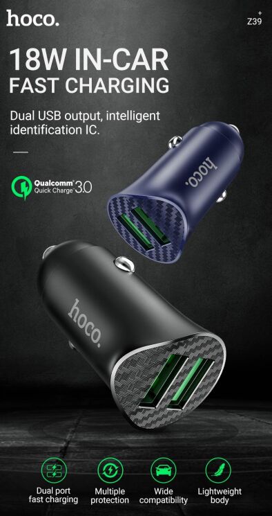 Автомобільний зарядний пристрій Hoco Z39 QC3.0 (18W, 2USB) - Black: фото 6 з 9