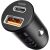Автомобільний зарядний пристрій Proove Tiny Power Pro 65W (USB + Type-C) - Black: фото 1 з 9