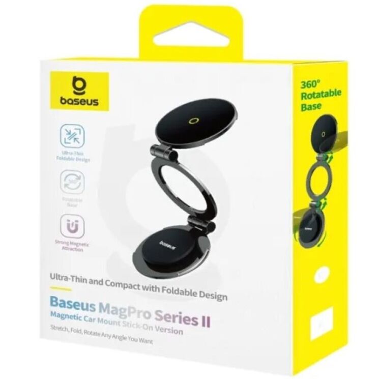 Автомобільний тримач Baseus MagPro Series II C40172900121-00 - Black: фото 7 з 14