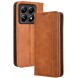 Чехол Deexe Retro Style для Xiaomi 14T - Brown (365707Z). Фото 1 из 7