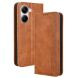 Чохол Deexe Retro Style для Xiaomi Poco X7 Pro - Brown (371713Z). Фото 1 з 15
