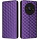 Чехол Deexe Rhombus Book для Xiaomi Redmi A3 - Purple (349217V). Фото 1 из 6