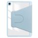 Чехол Deexe Rotary Case для Lenovo Tab (TB311) - Sky Blue (375606SL). Фото 2 из 7