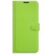 Чехол-книжка Deexe Book Type для Samsung Galaxy S21 FE (G990) - Green (230627G). Фото 3 из 8
