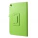 Чохол-книжка Deexe Book Type для Xiaomi Mi Pad 4 - Green (126305G). Фото 2 з 6