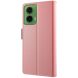 Чохол-книжка Deexe Eclipse Wallet для Motorola Moto G35 - Rose Gold (367925RG). Фото 4 з 8