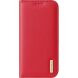 Чохол-книжка Dux Ducis Hivo Series для iPhone 18 Pro Max - Red (423861R). Фото 2 з 8
