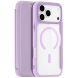 Чохол-книжка DUX DUCIS Skin X Pro Magnetic для Apple iPhone 17 Pro - Purple / Pink (387309VP). Фото 1 з 12