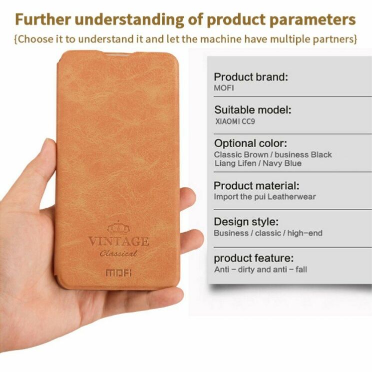 Чехол-книжка MOFI Vintage Series для Xiaomi Mi 9 Lite / Mi CC9 - Grey (243431H) Чехол-книжка MOFI Vintage Series для Xiaomi Mi 9 Lite / Mi CC9 - Grey: фото 3 из 9