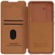 Чохол-книжка NILLKIN Qin Pro для Samsung Galaxy S25 Plus (S936) - Brown (371957Z). Фото 6 з 18
