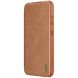 Чохол-книжка NILLKIN Qin Pro для Samsung Galaxy S25 Plus (S936) - Brown (371957Z). Фото 5 з 18