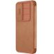 Чохол-книжка NILLKIN Qin Pro для Samsung Galaxy S25 Plus (S936) - Brown (371957Z). Фото 2 з 18