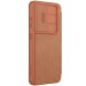 Чохол-книжка NILLKIN Qin Pro для Samsung Galaxy S25 Plus (S936) - Brown (371957Z). Фото 3 з 18