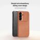 Чохол-книжка NILLKIN Qin Pro для Samsung Galaxy S25 Plus (S936) - Brown (371957Z). Фото 7 з 18