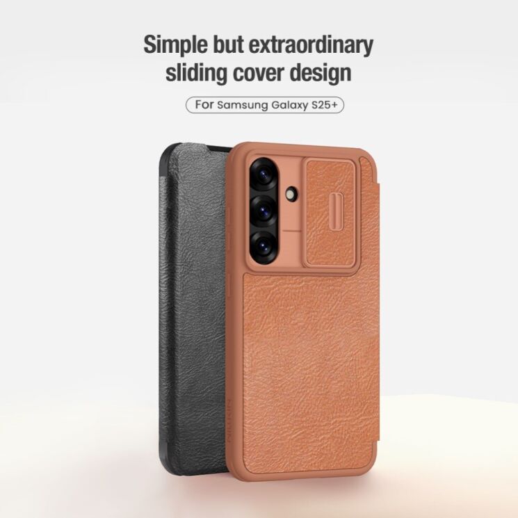 Чохол-книжка NILLKIN Qin Pro для Samsung Galaxy S25 Plus (S936) - Brown: фото 7 з 18
