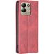 Чохол-книжка з кишеньками UniCase Geometric Pattern для Xiaomi Redmi 17 - Red (429004R). Фото 3 з 9