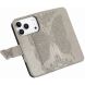Чохол-книжка з малюнком UniCase Butterfly Pattern для iPhone 18 Pro Max / 17 Pro Max - Grey (423827H). Фото 4 з 9