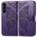 Чехол-книжка с рисунком UniCase Butterfly Pattern для Samsung Galaxy S26 FE - Dark Purple (412726DV). Фото 1 из 6