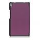 Чехол-книжка UniCase Slim для Lenovo Tab 4 8 Plus - Violet (177501V). Фото 3 из 9