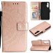 Чехол-книжка UniCase SunFlower Pattern для Huawei Honor 20 / Nova 5T - Rose Gold (237158RG). Фото 1 из 8