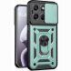 Чохол із захистом камери Deexe Armor Shield для Motorola Moto G57 / G57 Power / G67 Power - Green (403312G). Фото 1 з 9