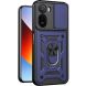 Чехол с защитой камеры Deexe Armor Shield для Xiaomi Redmi A7 Pro - Blue (409718L). Фото 1 из 9