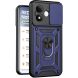 Чохол із захистом камери Deexe Armor Shield для Xiaomi Redmi Note 17 Pro - Blue (429526L). Фото 1 з 9