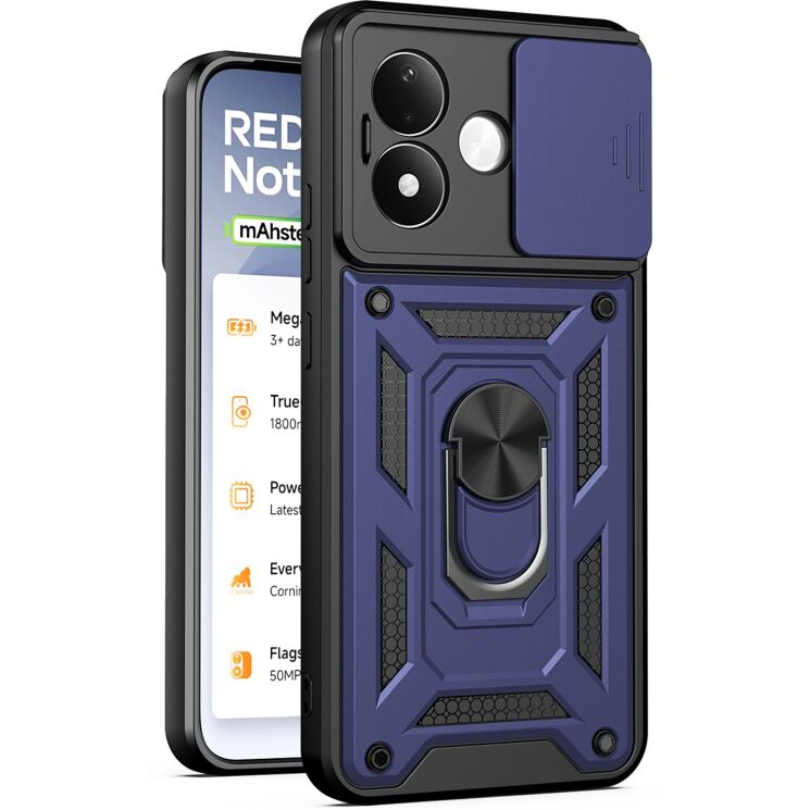 Чохол із захистом камери Deexe Armor Shield для Xiaomi Redmi Note 17 Pro - Blue: фото 1 з 9