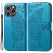Чехол UniCase Butterfly Pattern для Apple iPhone 15 Pro - Blue (329366L). Фото 1 из 5