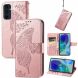 Чехол UniCase Butterfly Pattern для Samsung Galaxy S24 FE (S721) - Rose Gold (367533RG). Фото 4 из 11