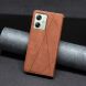 Чехол UniCase Geometric Pattern для Motorola Moto G54 / G54 Power - Brown (340207Z). Фото 4 из 8
