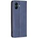 Чехол UniCase Geometric Pattern для Samsung Galaxy A06 (A065) - Blue (365100L). Фото 3 из 8