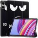 Чехол UniCase Life Style для Xiaomi Redmi Pad Pro / Poco Pad - Don't Touch Me (352602B). Фото 1 из 9