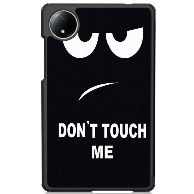 Чехол UniCase Life Style для Xiaomi Redmi Pad SE 8.7 4G - Don't Touch Me: фото 2 из 10