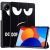 Чехол UniCase Life Style для Xiaomi Redmi Pad SE 8.7 4G - Don't Touch Me: фото 1 из 10
