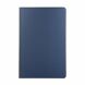 Чехол UniCase Stand Cover для Samsung Galaxy Tab S7 Plus (T970/975) / S8 Plus (T800/806) - Dark Blue (250210DB). Фото 4 из 6