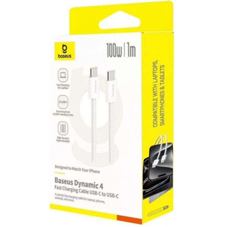 Кабель Baseus Dynamic 4 Type-C to Type-C (5A, 100W, 1m) P10381400211-00 - White: фото 5 з 18