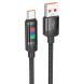 Кабель Hoco U126 Lantern USB to Type-C (5A, 1.2m) - Black (896237B). Фото 1 из 6