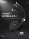 Кабель Hoco U50 3 in 1 Lightning - MicroUSB - Type-C (2A, 1m) &mdash; Black (895763B). Фото 4 з 12