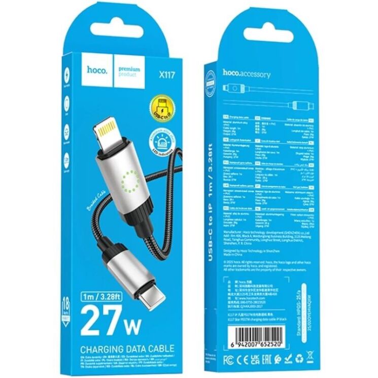 Кабель Hoco X117 Type-C to Lightning 27W (1m) - Black: фото 5 з 7