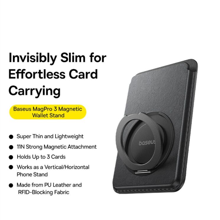 Кардхолдер Baseus MagPro 3 Magnetic (BS-PC042) - Black: фото 3 из 10