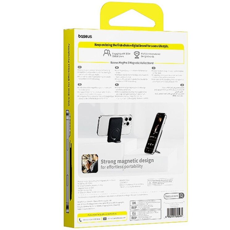 Кардхолдер Baseus MagPro 3 Magnetic (BS-PC042) - Black: фото 10 из 10
