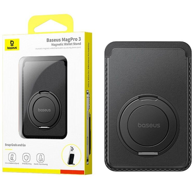 Кардхолдер Baseus MagPro 3 Magnetic (BS-PC042) - Black: фото 9 из 10