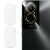 Комплект захисних стекол IMAK Camera Lens Protector для Realme C67: фото 1 из 10