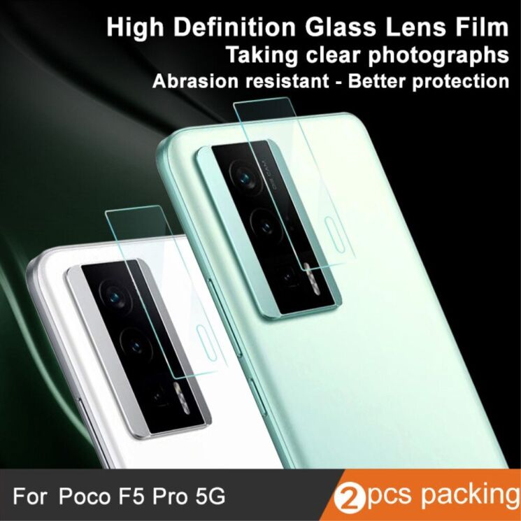 Комплект захисних стекол IMAK Camera Lens Protector для Xiaomi Poco F5 Pro / Redmi K60 / Redmi K60 Pro: фото 9 из 14