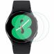 Комплект защитных пленок HAT PRINCE Protectors Films для Samsung Galaxy Watch 4 (44mm) (284518). Фото 1 из 6