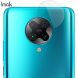 Комплект защитных стекол на камеру IMAK Camera Lens Protector для Xiaomi Poco F2 Pro / Redmi K30 Pro  (281038). Фото 2 из 12